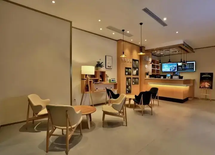 Ханчжоу: Hanting Premium Hotel Hangzhou Wulinmen Hushu South Road