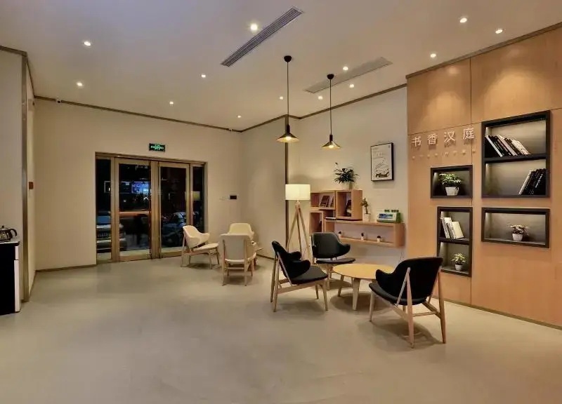 Ханчжоу: Hanting Premium Hotel Hangzhou Wulinmen Hushu South Road