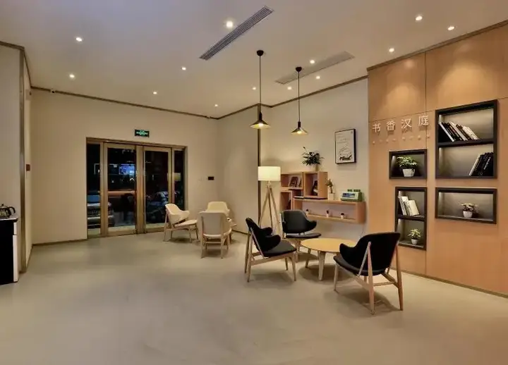 Ханчжоу: Hanting Premium Hotel Hangzhou Wulinmen Hushu South Road