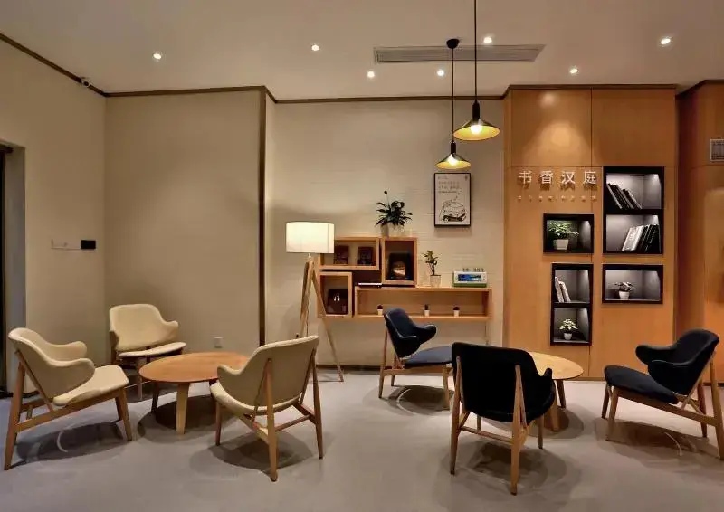 Ханчжоу: Hanting Premium Hotel Hangzhou Wulinmen Hushu South Road