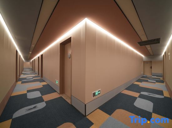 Нинбо: Hanting Hotel Ningbo Yinzhou Wanda