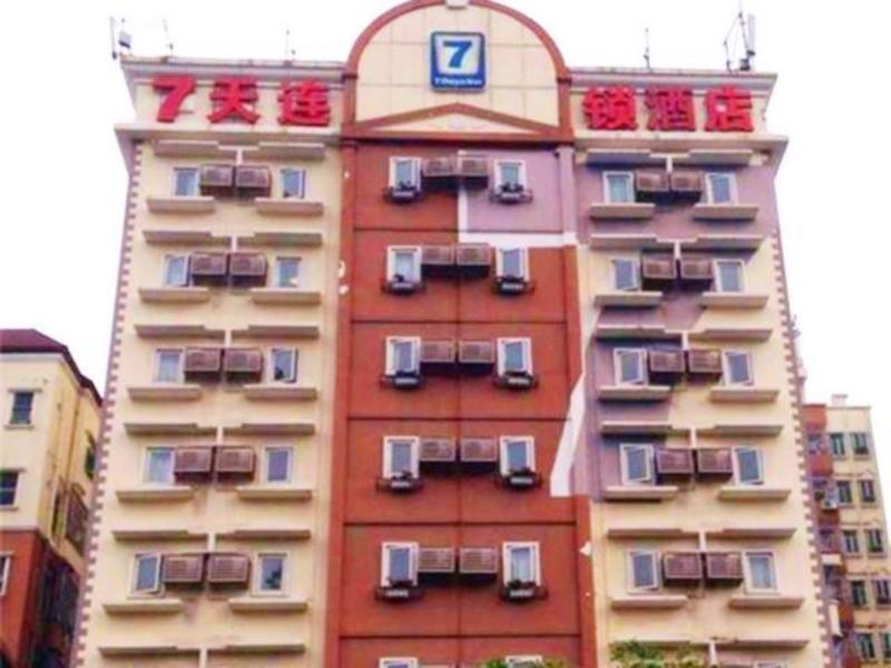 Шэньчжэнь: 7 Days Premium Shenzhen Che Gong Miao Branch