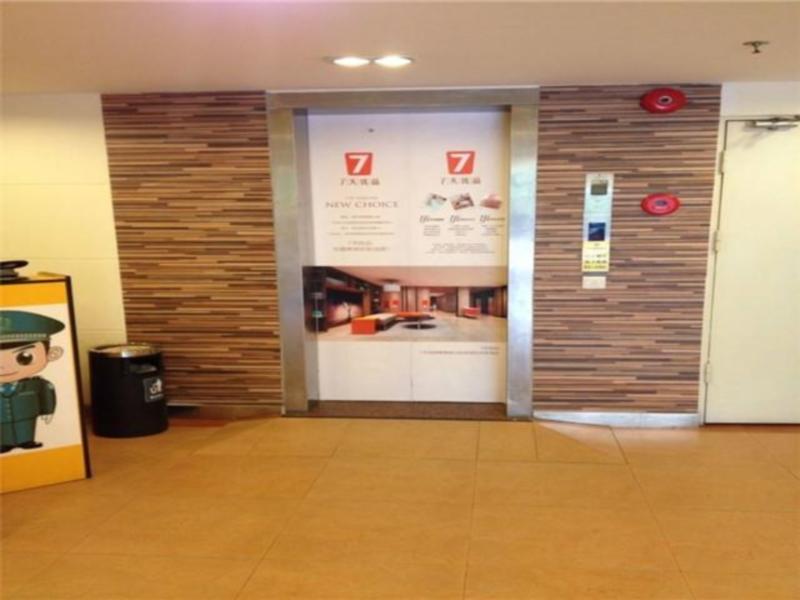 Шэньчжэнь: 7 Days Premium Shenzhen Che Gong Miao Branch