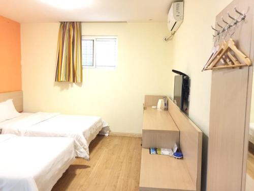 Сиань: 7 Days Inn Xian Xishaomen Laodong Road Subway Station Branch