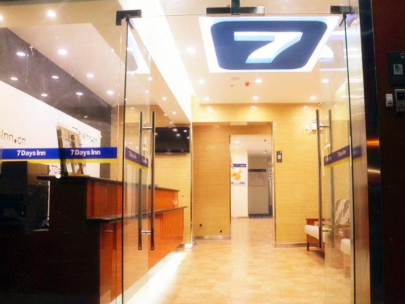 Сиань: 7 Days Inn Xian Xishaomen Laodong Road Subway Station Branch