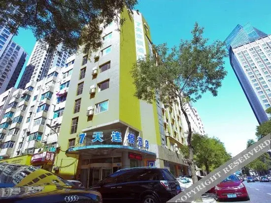 Далянь: 7 Days Inn Gangwan Square