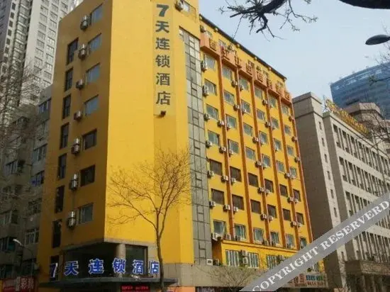 Далянь: 7 Days Inn Gangwan Square
