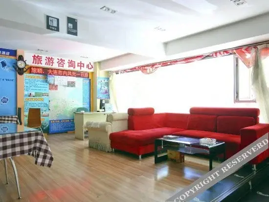 Далянь: 7 Days Inn Gangwan Square