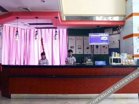 Далянь: 7 Days Inn Gangwan Square