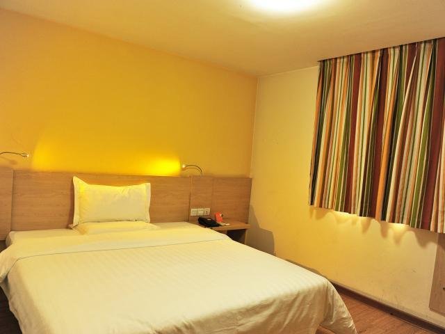 Чунцин: 7 Days Inn Chongqing Yangren Street International Community Branch