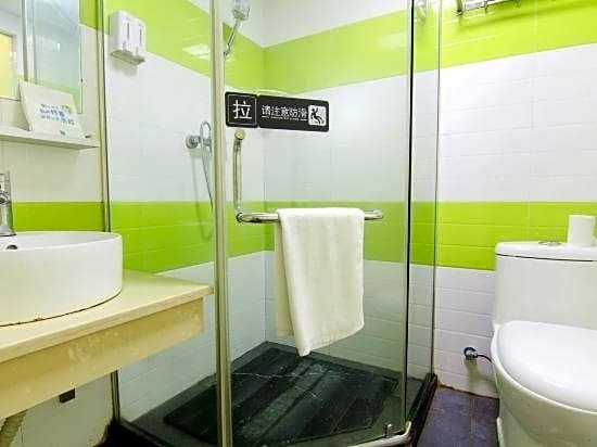Чунцин: 7 Days Inn Chongqing Yangren Street International Community Branch