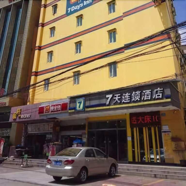 7 Days Inn — фото 1