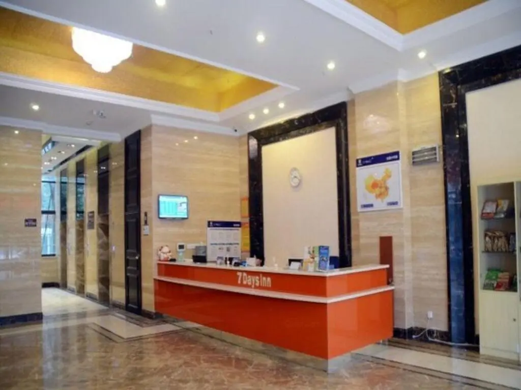 Чэнду: 7 Days Inn Chengdu Wenjiang Ito Department Store Branch