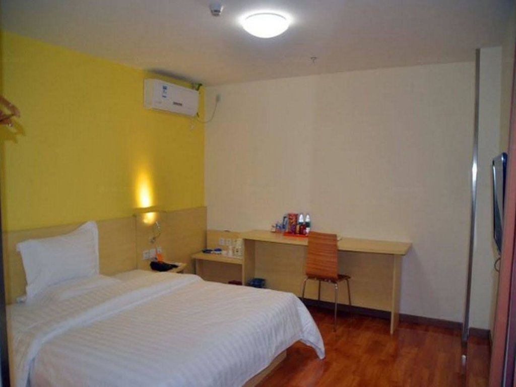 Чэнду: 7 Days Inn Chengdu Wenjiang Ito Department Store Branch