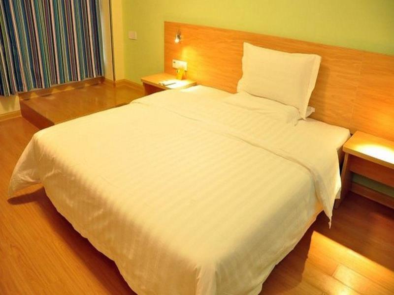 Чанша: 7 Days Inn Changsha Juyuan Lijiaoqiao Railway Institution Branch