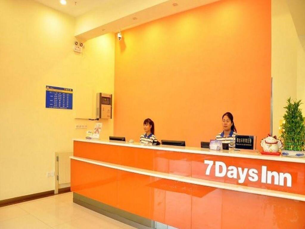 Чанша: 7 Days Inn Changsha Juyuan Lijiaoqiao Railway Institution Branch