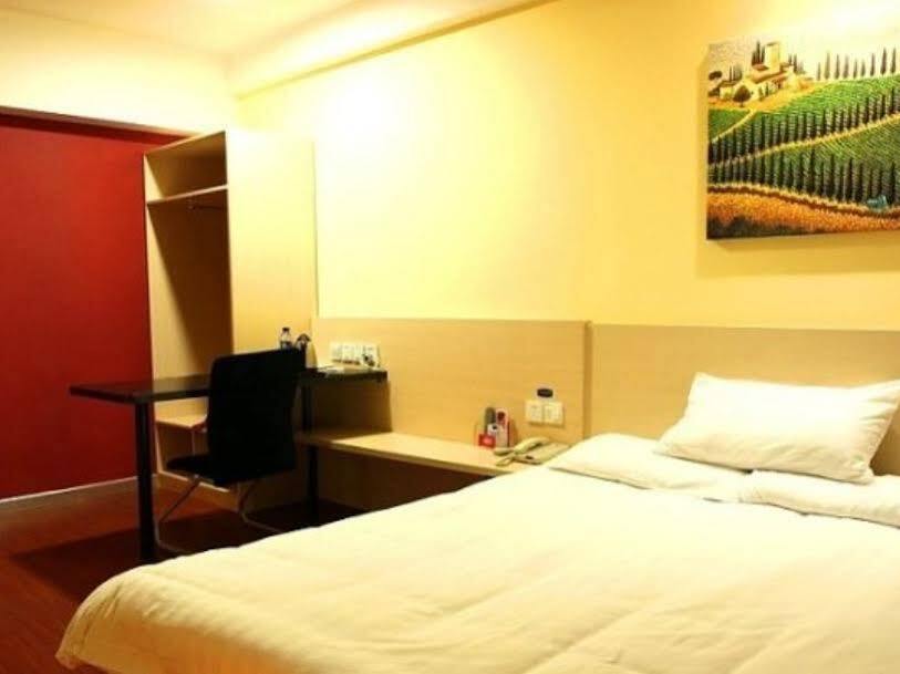 Баодин: HanTing Hotel (Baoding Sanfeng Road Agricultural University)