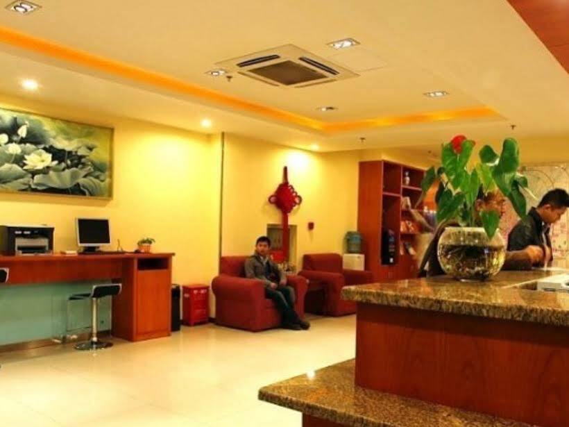 Баодин: HanTing Hotel (Baoding Sanfeng Road Agricultural University)