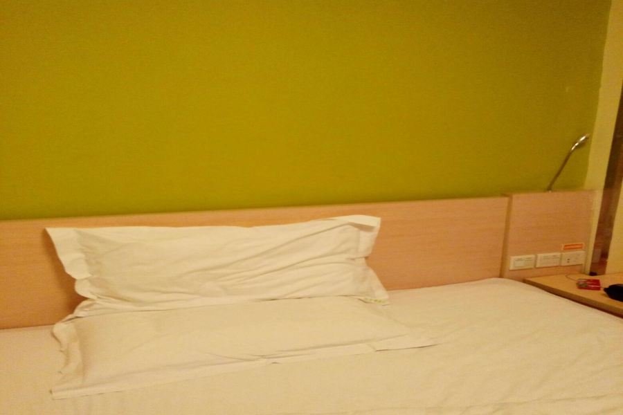 Шанхай: 7 Days Inn Shanghai Lujiazui Shimao Binjiang Garden Branch