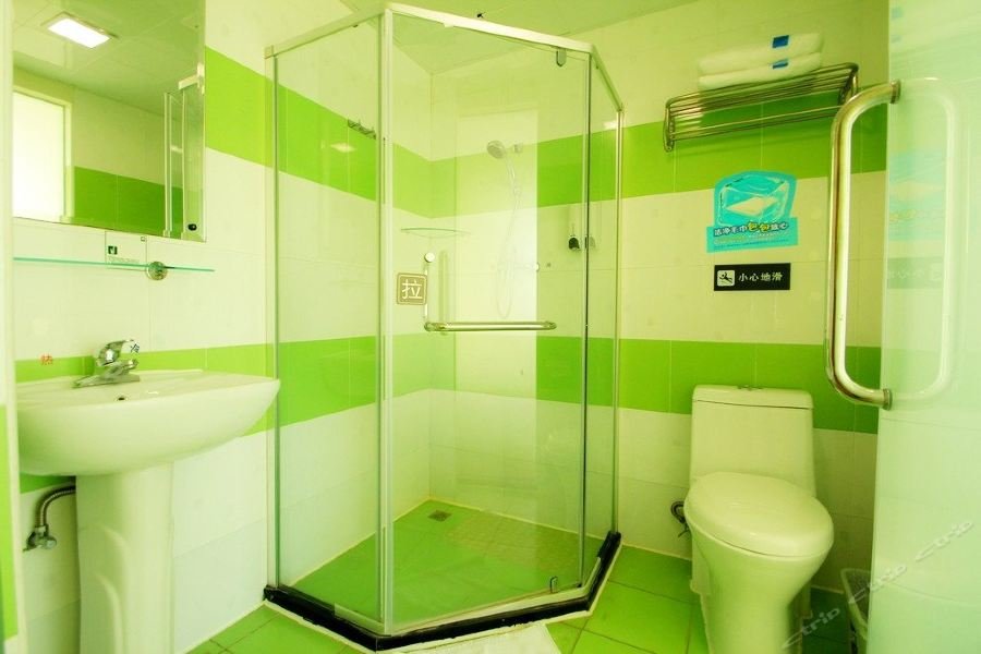 Шанхай: 7 Days Inn Shanghai Lujiazui Shimao Binjiang Garden Branch