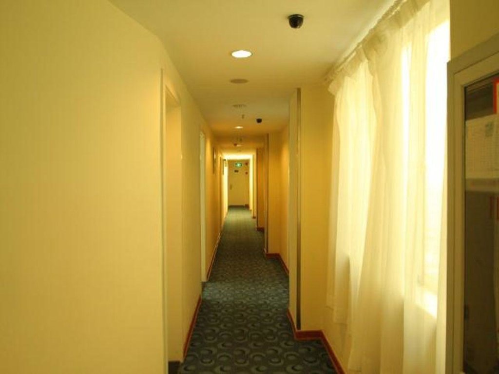 Шанхай: 7 Days Inn Shanghai Lujiazui Shimao Binjiang Garden Branch
