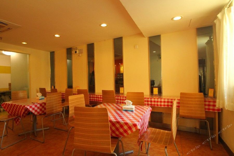 Шанхай: 7 Days Inn Shanghai Lujiazui Shimao Binjiang Garden Branch