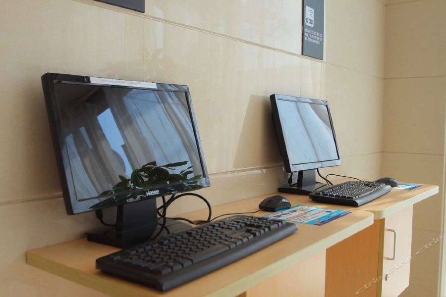 Шанхай: 7 Days Inn Shanghai Lujiazui Shimao Binjiang Garden Branch