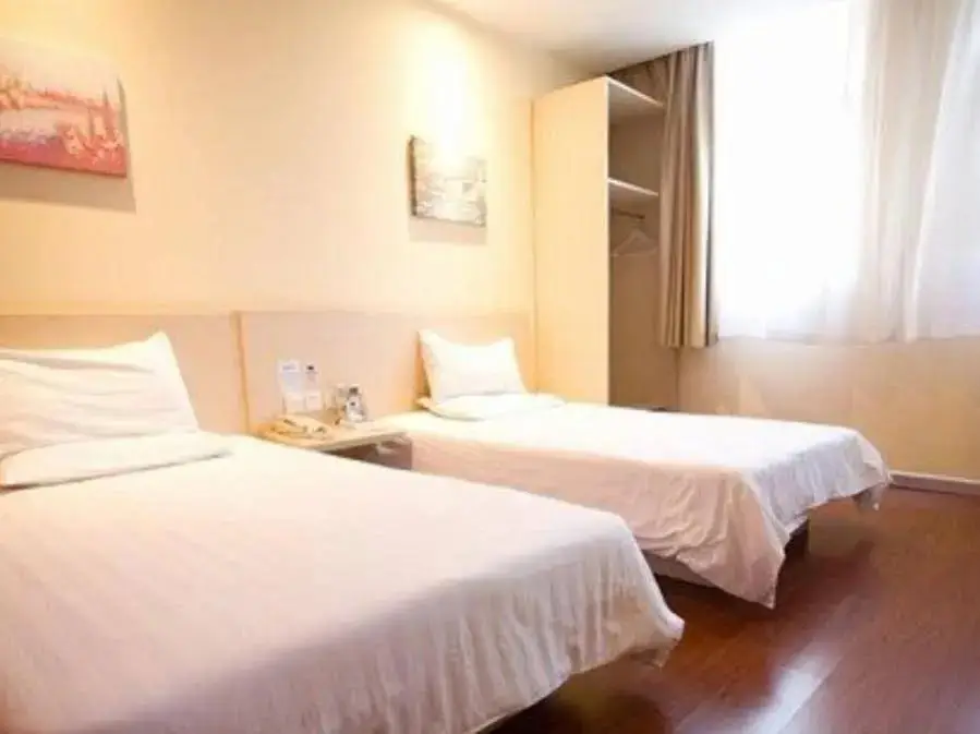 Хэфэй: Hanting Hotel Hefei Guogou Square Branch