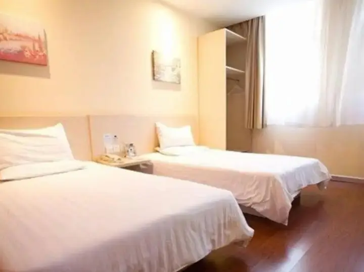Хэфэй: Hanting Hotel Hefei Guogou Square Branch