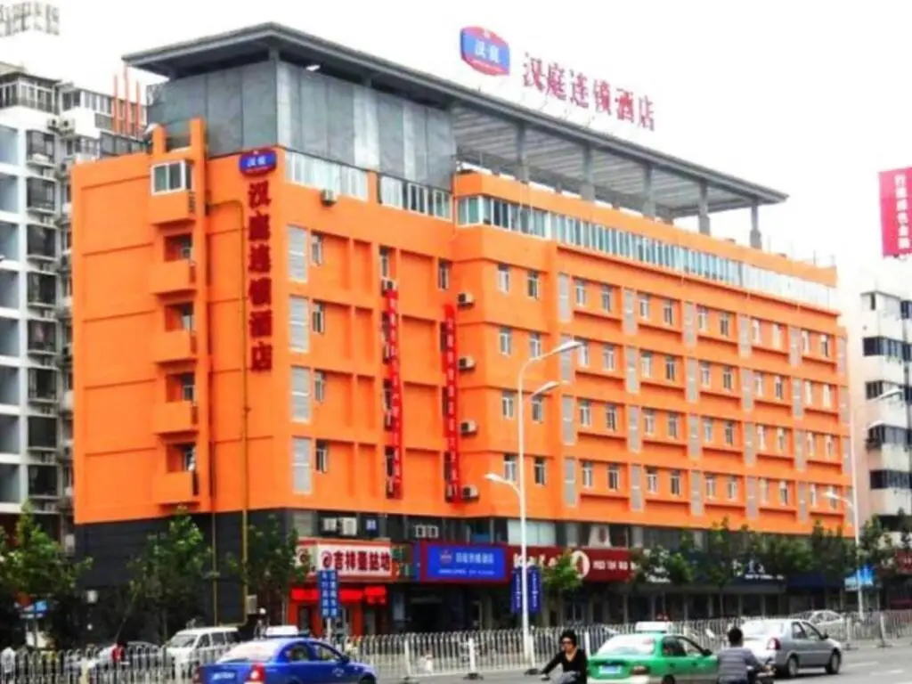 Хэфэй: Hanting Hotel Hefei Guogou Square Branch