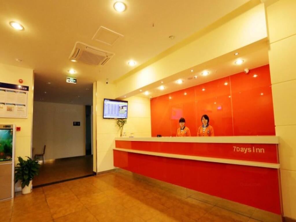 Нанкин: 7 Days Inn Nanjing Tian Yin Da Dao Subway Station Branch