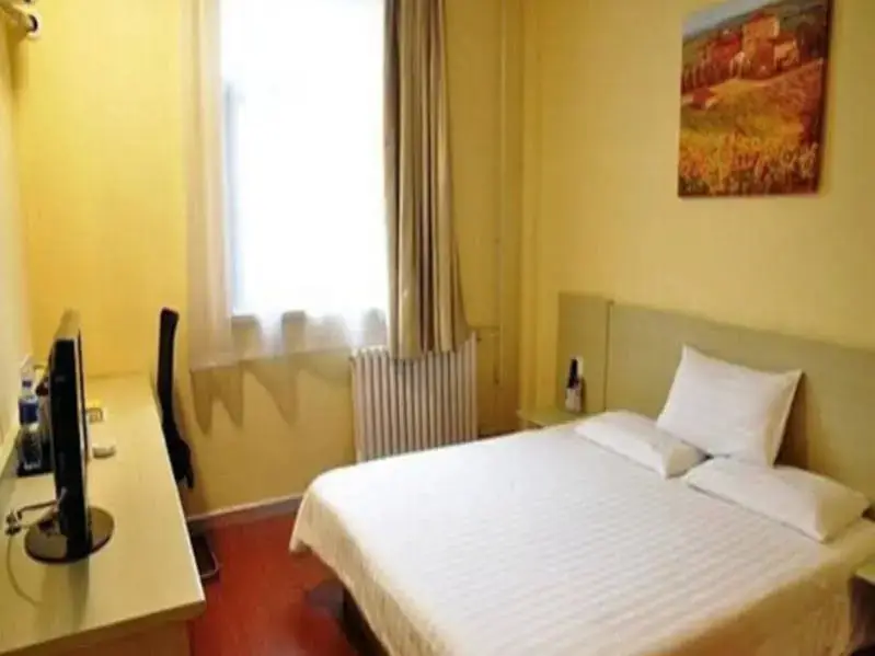 Хух-Хото: HanTing Hotel (Hohhot Gulou)