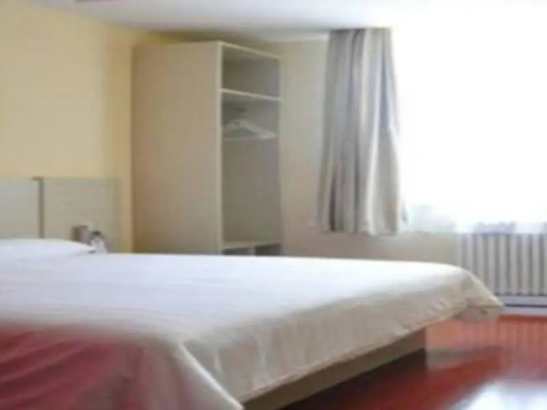 Хух-Хото: HanTing Hotel (Hohhot Gulou)