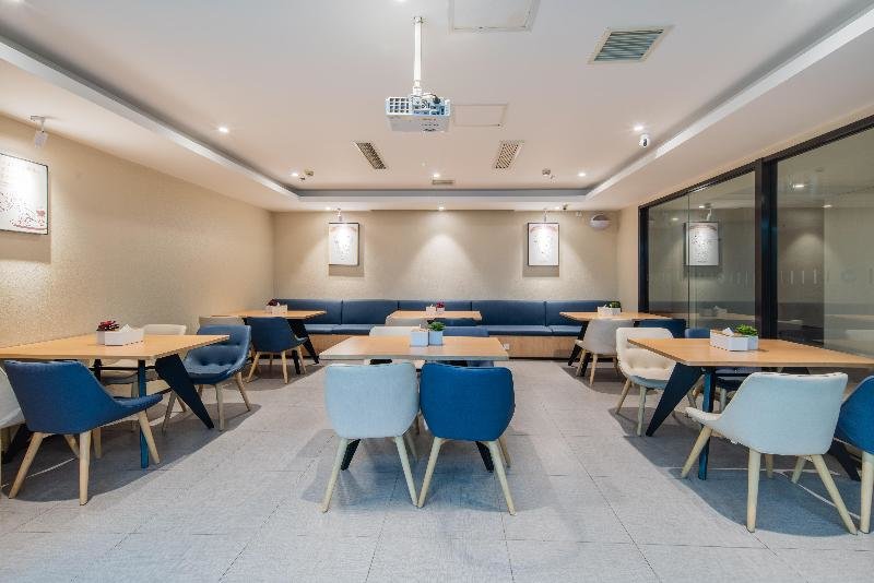 Хэфэй: Hanting Hotel (Hefei Railway Station)