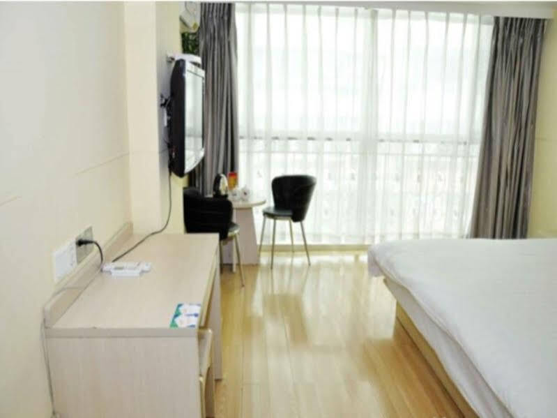 Сямынь: Hi Inn Xiamen Lianban Guomao Branch
