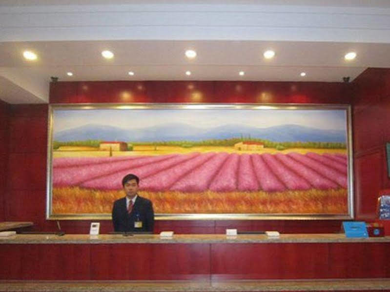 Кайфын: Hanting Hotel (Kaifeng Drum Tower)