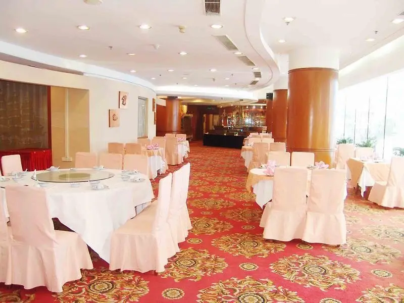 Далянь: Mercure Hotel Dalian-Friendship Square