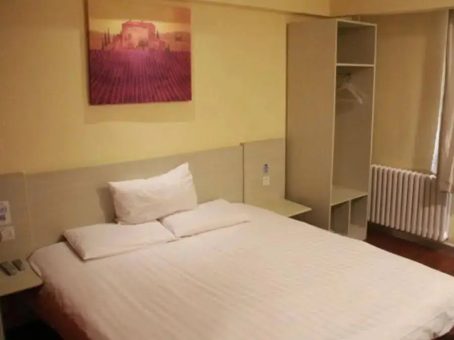 Жичжао: Hanting Hotel Rizhao Bus Station Branch