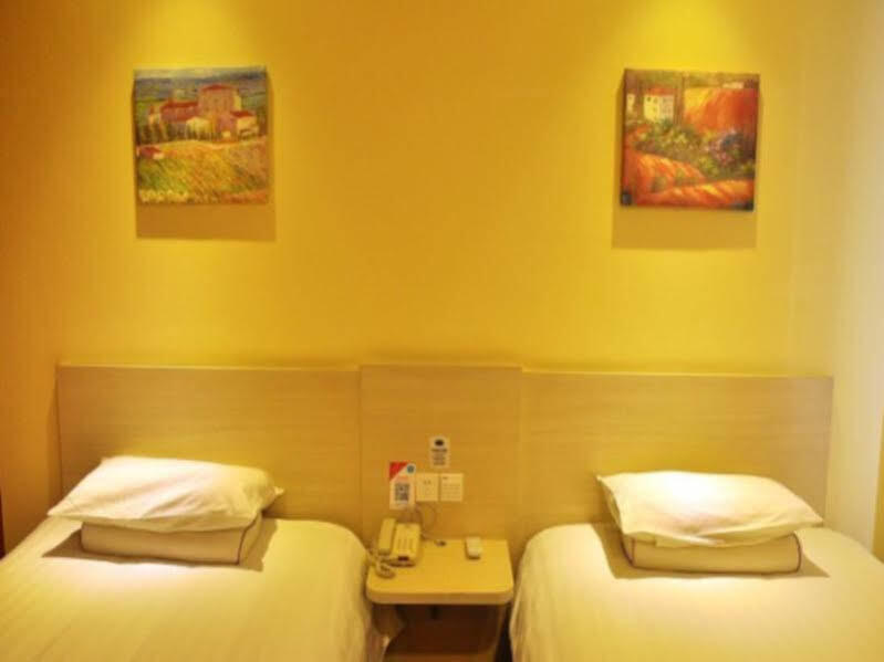 Тайюань: Hanting Hotel Taiyuan Dananmen