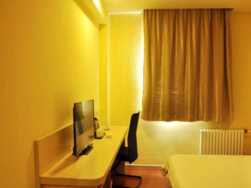 Тайюань: Hanting Hotel Taiyuan Dananmen