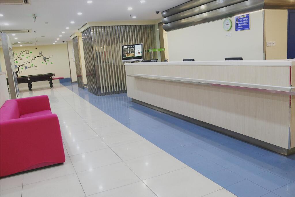 Яньтай: Hi Inn Yantai South Street Wanda
