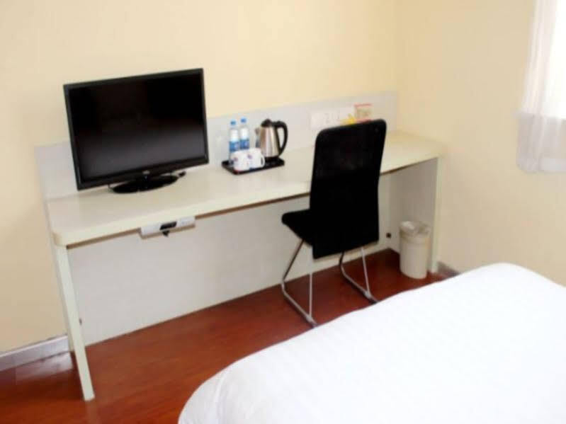 Сюйчжоу: Hanting Hotel Xuzhou Jiefang Road