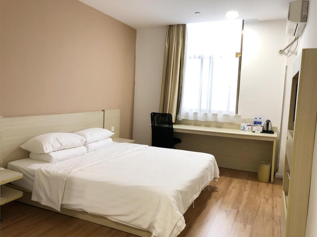 Сюйчжоу: Hanting Hotel Xuzhou Hubushan Metro Station