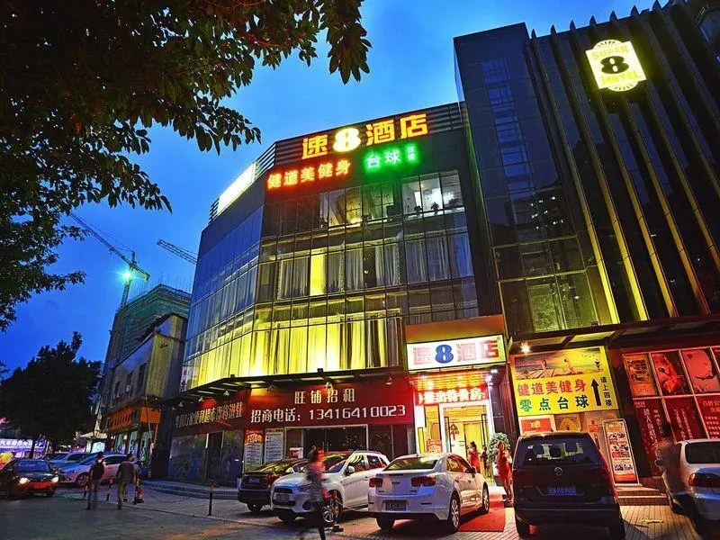 Гуанчжоу: Super 8 Hotel Guangzhou Xinshi Huiqiao Branch
