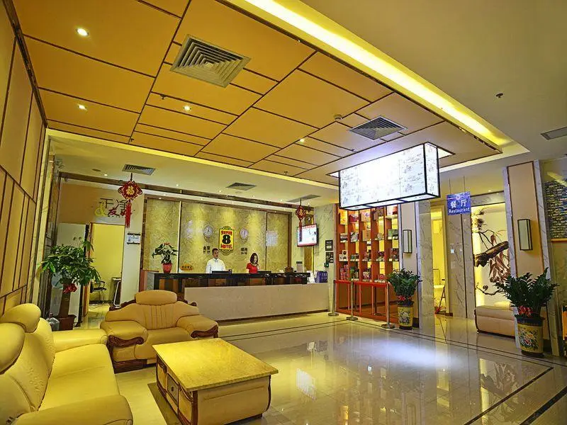 Super 8 Hotel Guangzhou Xinshi Huiqiao Branch — фото 1