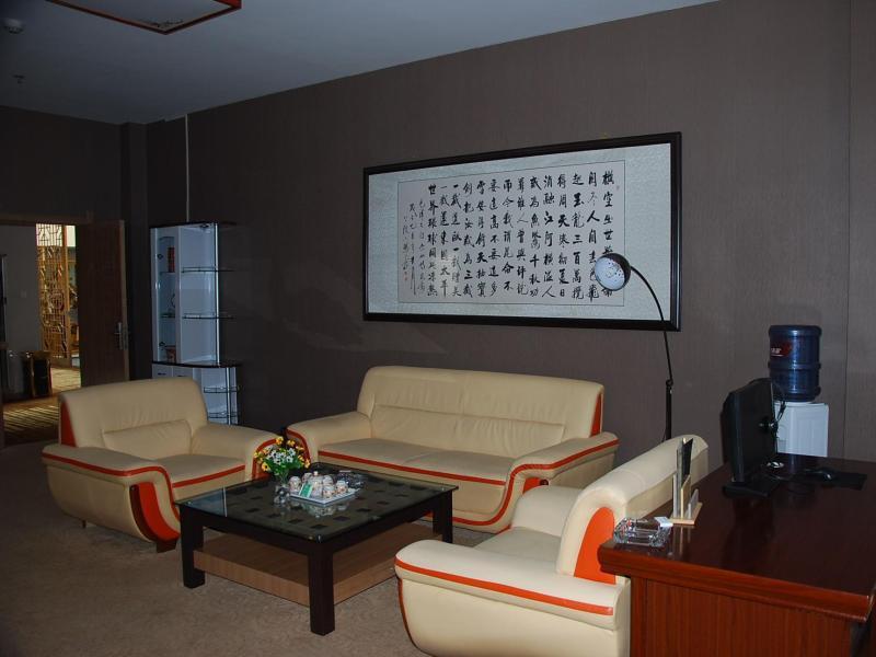 Цзюцюань: Dunhuang Yuetian Hotel