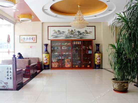 Вэйхай: Super 8 Hotel Weihai Jingqudaqing Road