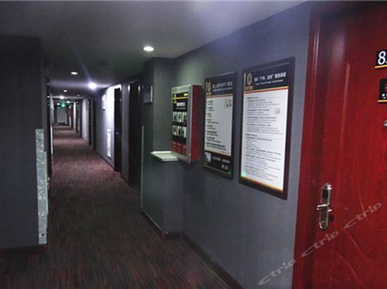 Вэйхай: Super 8 Hotel Weihai Jingqudaqing Road