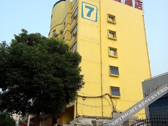 7 Days Inn Jian Jinggangshan Avenue Branch — фото 1