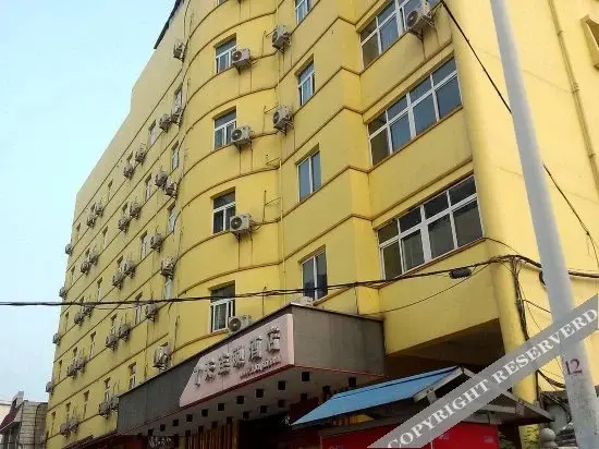 Цзиань: 7 Days Inn Jian Jinggangshan Avenue Branch